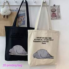 Relatable Exhausted Pigeon Meme Print 1pc Shopping Bag, Funny Gift For Tired Souls - White - 查看 2