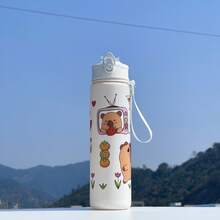卡通圖案吸管太空杯 大容量水壺 附攜帶繩 便攜式兒童戶外運動水壺 - 彩色 - 查看 7