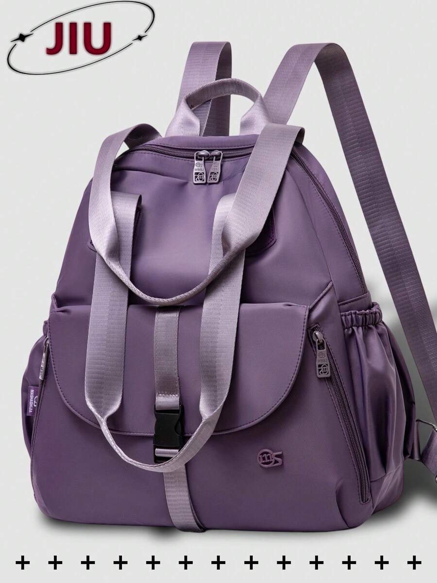 Sac à dos décontracté en nylon anti-vol pour femmes; Sac de navette multifonctionnel quotidien; Sac de voyage léger à poches multiples; Sac d'école minimaliste grande capacité; Sac à dos pratique, convient aux étudiants, infirmières, enseignants, professionnels des affaires, voyages, vacances, déplacements professionnels, trajets quotidiens, shopping, bureau, rendez-vous, randonnée, entraînement, travail, cadeaux d'anniversaire, cadeaux de fête,