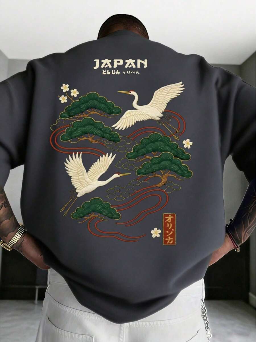 Zrgoth Men's Minimalist And Versatile Short Sleeve T-Shirt With Japanese Crane Print - 灰色 - 查看 1