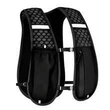 Adjustable Unisex Sports Vest With Water Bladder, Phone Holder, Ideal For Running, Cycling, Hiking, Marathon, Camel Water Bladder Backpack - Black - View 1