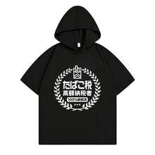 Women Sweatshirts & Hoodies - Black1769 - View 1