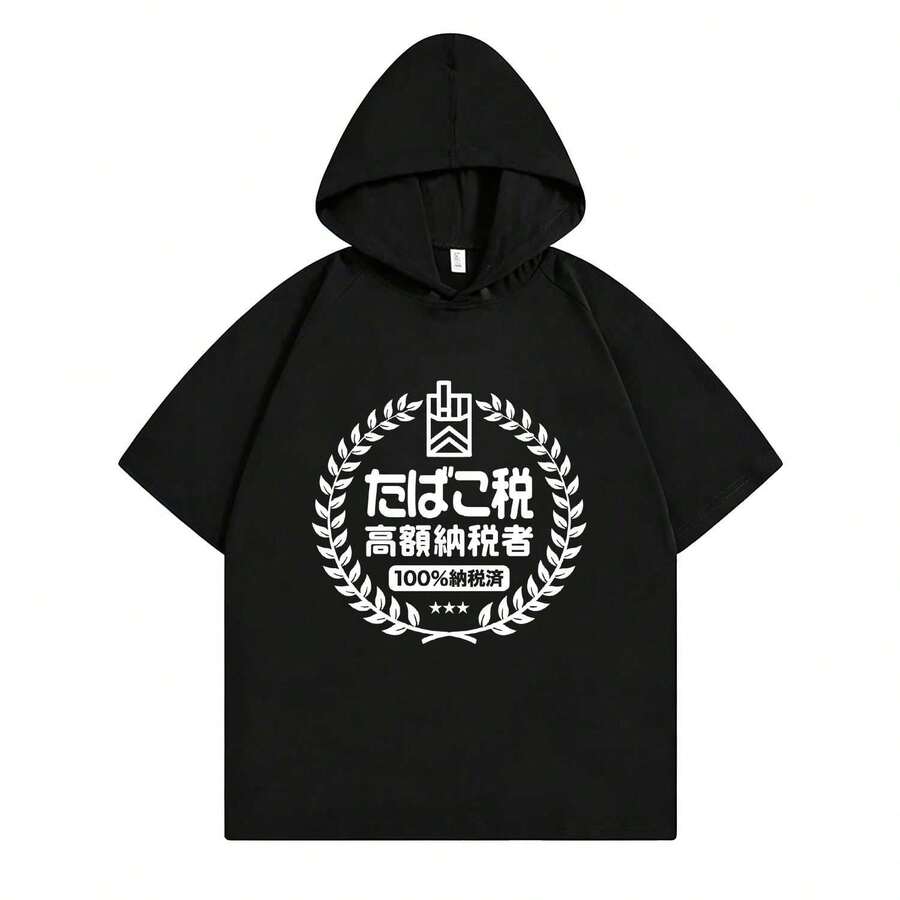 Women Sweatshirts & Hoodies - Black1769 - View 1