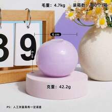 最新款超大蓬松芝士球软萌玩具，完美礼物之选——生日礼物、理想礼物、惊喜礼物、节日礼物、季节性礼物、万圣节礼物、圣诞节礼物、游戏玩家礼物、复活节礼物 - 彩色 - 查看 5