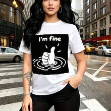 Camiseta de mujer con estampado divertido "I'm fine" y pulgar arriba - camiseta casual de manga corta, ajuste cómodo y moderno con estilo urbano - ideal para paseos por la ciudad, días soleados y el regalo perfecto para mamá, esposa, novia, hermana m - Blanco - Ver 7