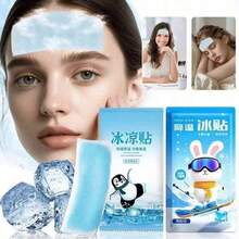 40pcs/Pack Cooling Stickers, Comfortable And Durable, Excellent Adhesion, Ideal Cooling Choice For Home And Travel, Individually Packaged Design, Suitable For Cooling Stickers - A - View 5