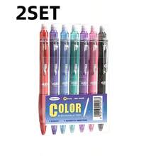 Colorful Erasable Gel Pens, Suitable For Student Drawing And Diary Writing, Retractable Blue Ballpoint Pen, Erasable, Back To School - 7-color Erasable Pens [Boxed] - View 13