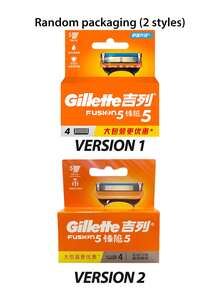 Gillette Fusion5 Men's Razor, 4 Replacement Cartridges | The Gillette Fusion5 Men's Razor Features A 5-Blade Cartridge With Advanced Low-Friction Blades For An Incredibly Close And Comfortable Shave. It Also Has A Precision Trimmer For Edging And Detailing. The Lubricating Strip Helps Provide A Smooth Shave, And It Will Gradually Wear Down To Indicate When It's Time To Replace The Cartridge. - Fusion5 4 Blade - 查看 2