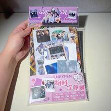30pcs Photo Card, Sticker, Poster, Postcard Set - Handmade Scrapbook Kit, Birthday Gift, Fan Exchange Card With Display Box, K-POP Photocard, Photocard Collection, Valentine's Day Gift, Collectible Card, Fan Goods, JUNGWON, JAY, JAKE, SUNGHOON, SUNOO, NI-KI, Fan Activities, Merchandise, Sticker, New Collection Card, K-POP Card Display, Pop Music Accessories - Multicolor - View 4