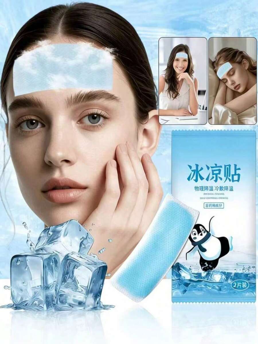 40pcs/Pack Cooling Stickers, Comfortable And Durable, Excellent Adhesion, Ideal Cooling Choice For Home And Travel, Individually Packaged Design, Suitable For Cooling Stickers - A - View 1