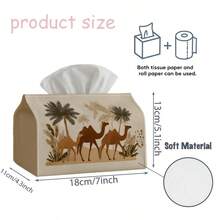 1pc Minimalist Style Tissue Box Cover, Featuring Desert Camel Silhouette Pattern. High Quality, Waterproof, Durable, Lightweight, Foldable, Ideal For Decorating Living Room, Dining Room, Kitchen, Bathroom - Multicolor - View 3