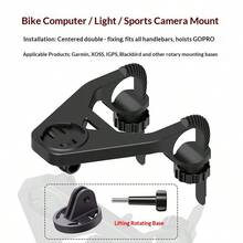 1 pieza Soporte de extensión de tabla de código para bicicleta, luces de coche, expansión de cámara deportiva, base elevadora, accesorios de equipo de ciclismo - Multicolor - Ver 1