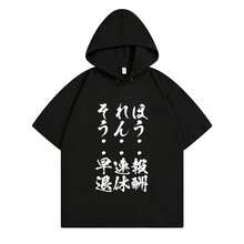 Black1114