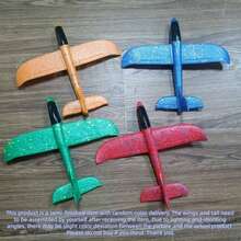 48cm Hand-Thrown Foam Airplane Glider Outdoor Fun Sports Game, Multicolor Available, Suitable For Parties, Camping, Beach, Park And Summer Play, Toy Gift For Teens And Adults - Multicolor - View 3