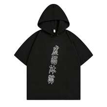 Black2984