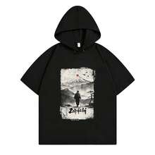 Black1745