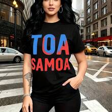 Camiseta de mujer con estampado urbano "TOA SAMOA" en letras grandes azul y rojo, modelo manga corta con diseño  y estilo confidente - ajuste casual cómodo y fresco, ideal para pasear por la ciudad, ver atardeceres o salir con amigas - regalo p - Negro - Ver 9