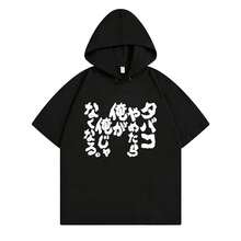 Black2515