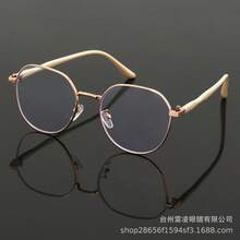 2026 New Model Artistic Harajuku Thin Frame Metal Eyeglass Frame For Men And Women, Ultra-Light Retro Round Non-Prescription Glasses - Bạc đen - Xem 2