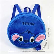Lilo & Stitch 3D 耐壓毛絨大容量後背包/單肩包，可調節肩帶，適合兒童、男孩女孩，適用於上學、工作與旅行，是絕佳禮物或配件 - A - 查看 2