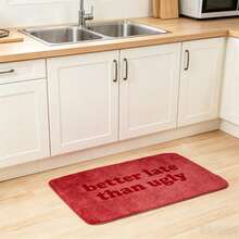 1pc Red Textured Deep Red Doormat With Bold Lettering Slogan "Better Late Than Ugly", Fun Casual Vintage Minimalist Flannel Rectangular Rug, Distressed Faux Fur Texture Bottom, Thick Cursive Font Design, Non-Slip Absorbent Entrance Mat, Suitable For Hallway, Kitchen, Balcony, Bedroom, Study, Children's Room, Bathroom, Bath, Pool - 1PC - View 14