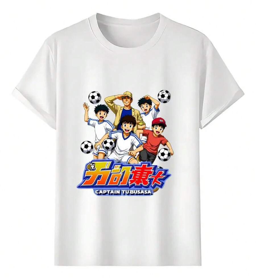 Tshirt Muscle Freaks Estilo Football Animado - Blanco - Ver 1