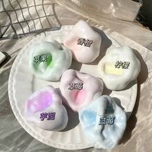 1个可塑形麻糬慢回弹挤压球，缓解压力玩具 - 多款 - 查看 2