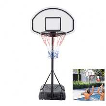 28" X 19" Backboard Adjustable Pool Basketball Hoop System Stand Kid Poolside Swimming Water Maxium Applicable Ball Model 7# White & Black ﻿ - White - View 2