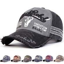 Vintage Washed Letter Embroidered Baseball Cap, Unisex Outdoor Sun Protection Curved Brim Hat - Washed Double-stripe Baseball Cap - View 7
