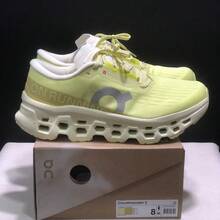 On Running On Cloudmonster 3 跑鞋，休閒鞋，運動鞋，透氣 - 黃色 - 查看 7