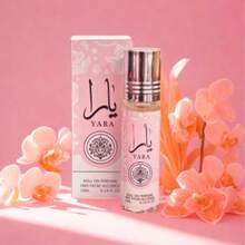 Lattafa Yara 10ml Eau De Parfum Ideal For Dates, Office & Holiday Gift - Yara 10毫升 - 查看 1