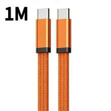 Cable de carga rápida trenzado plano de 65W (máx.) con puertos duales Tipo-C, compatible con iPhone 17/16/15 carga rápida USB-C, teléfonos Android, cable trenzado de unicolor de 1m (3.3ft) - Multicolor - Ver 10