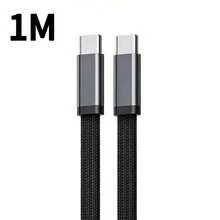 Cable de carga rápida trenzado plano de 65W (máx.) con puertos duales Tipo-C, compatible con iPhone 17/16/15 carga rápida USB-C, teléfonos Android, cable trenzado de unicolor de 1m (3.3ft) - Multicolor - Ver 12