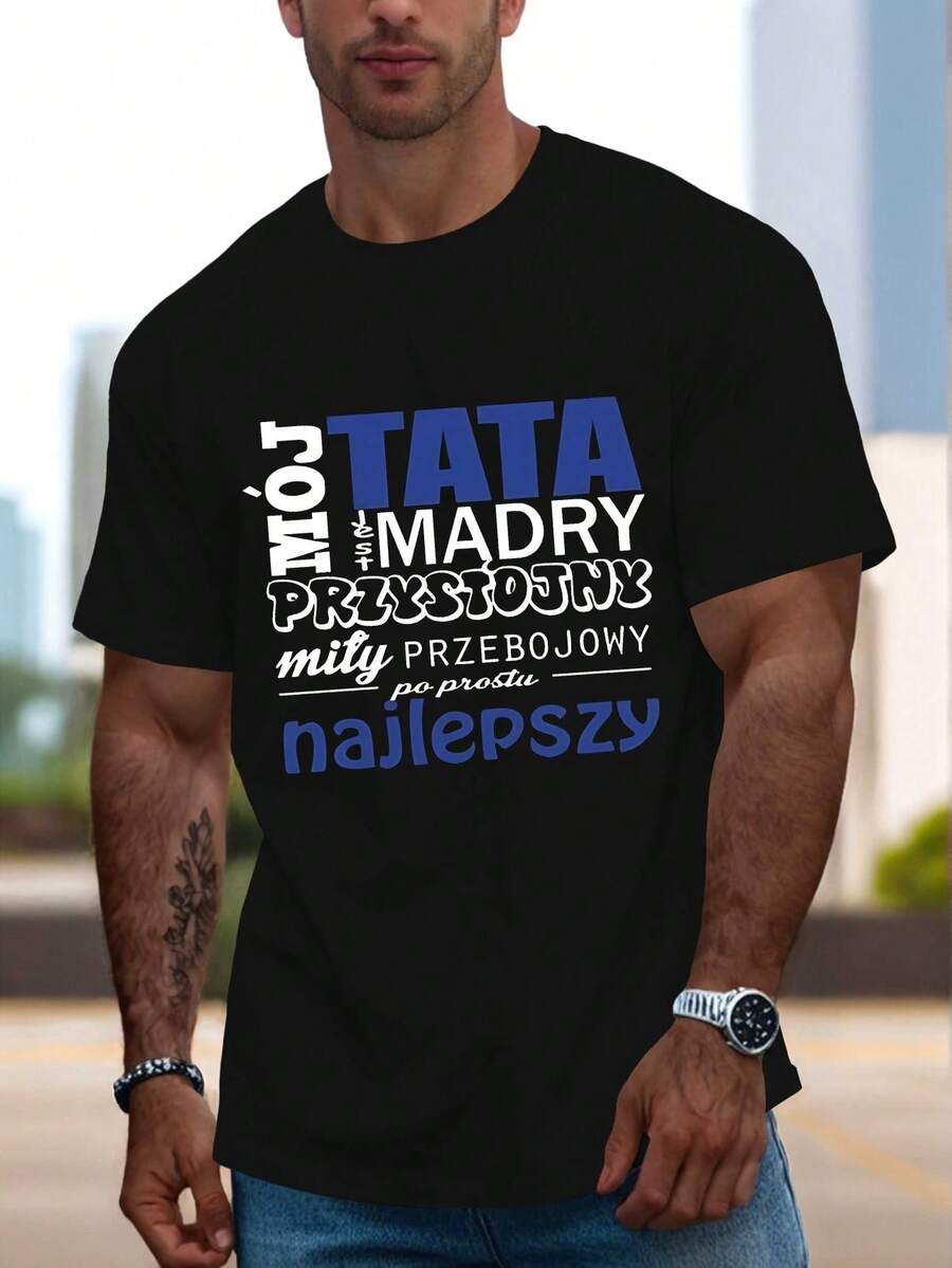Drôle polonais--Chemise pour papa - Lettrage polonais, décontracté col rond été--Chemise, cadeau idéal pour la fête des pères polonais, lavable en machine, Top confortable, convient pour les papas polonais ou comme cadeau polonais - Blanc - Voir 1