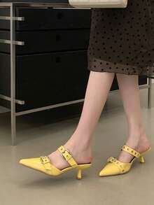 Silver Pointed Toe Mule Slip-On High Heel Shoes For Women - Yellow - View 4