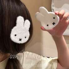 1pc Japanese Miffy Rabbit Cartoon Cute Hairpin Hair Clip Sweet Girl Heart Forehead Side Clip No Trace Hook And Loop - Multicolor - View 2