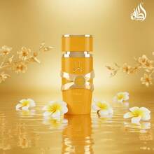 Lattafa Yara Tous - Tropical, Fruity, Floral, Vanilla - Eau De Parfum Long-Lasting Fragrance For Women, 3.40 Ounce / 100 Ml Ideal For Dates, Office & Holiday Gift - 黃色的 - 查看 1