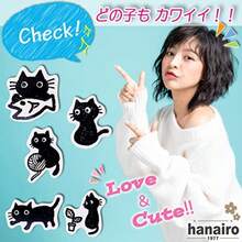フレークシール 大量１００枚セット 手帳 日記 アルバム 手作り シール ステッカー おしゃれ 少女 - 黒猫 - チェックする 5