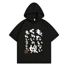 Black2836