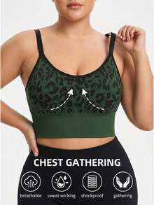 Oillpretty 1pc Green Leopard Print Sports Bra, Adjustable Spaghetti Strap, Medium Support, Comfortable Seamless Fabric, Suitable For Yoga, Fitness, Running, Low-Impact Sports And Casual Wear - Green - View 1