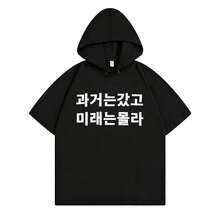 Black2365