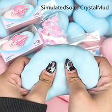 ASMR Crunchy Soap Bead Filled Squishy Ball, Adult Anti Stress Squeeze Fidget Toy - 藍色1 - 查看 1