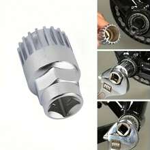Octalink Spline FSA LP VP Bicycle Bottom Bracket Removal Tool, Suitable For 20-Tooth Bottom Bracket - Silver Center Shaft Removal Tool - View 4