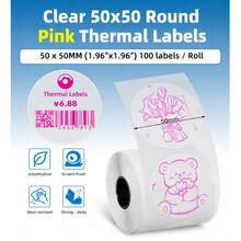 透明粉色圓形熱感貼紙紙 50*50mm 自黏標籤，100張/捲，適用於 M110/M120/M220/M250 印表機，適合 DIY 計劃書貼紙、包裝與整理 - 查看 11