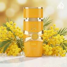 Lattafa Yara Tous - Tropical, Fruity, Floral, Vanilla - Eau De Parfum Long-Lasting Fragrance For Women, 3.40 Ounce / 100 Ml Ideal For Dates, Office & Holiday Gift - 黃色的 - 查看 4