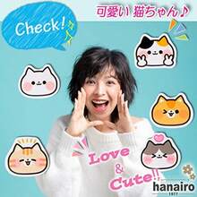 Label Stickers - แมว - ดู 5