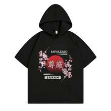 Black794