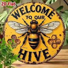 2D Flat, 1pc Vintage "Welcome To Our Hive" Metal Wall Decor - 7.8 Inch Round Sign With Bee And Honeycomb Design, Rustic Yellow Background, Durable Home Decor, Suitable For Home, Cafe, Garage - No Electricity Needed, Ideal Gift For Friends And Family, 2D Flat - A - View 5