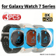 適用於 Galaxy Watch 7-40mm 的 3 件裝