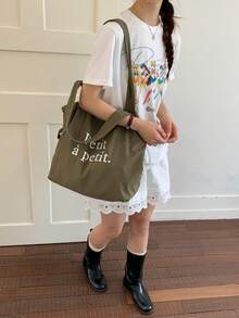 2025 New Drawstring Large Capacity Shoulder Canvas Bag, Japanese Letter Print Nylon Tote Handbag, Commuter - Army Green - View 4
